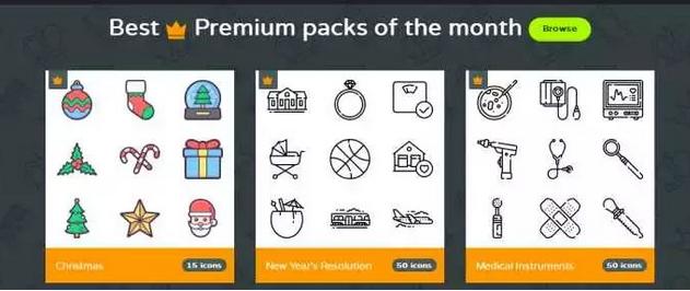 在线网络图标是什么软件下载