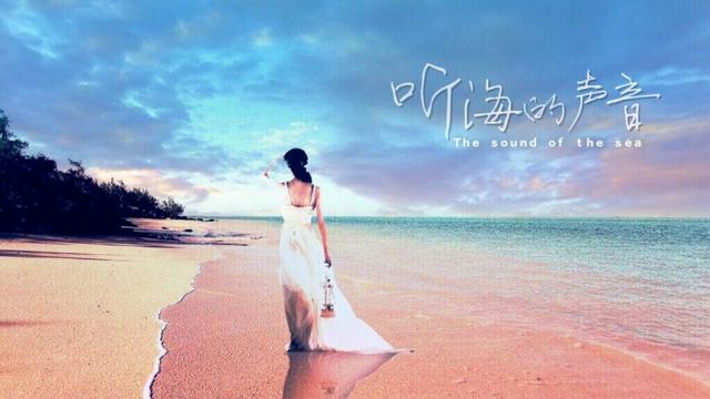 移花接木软件怎么用
