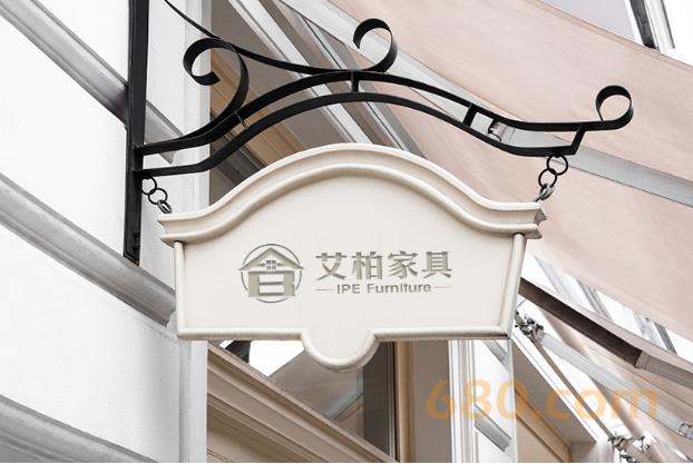 国外家具标志设计说明