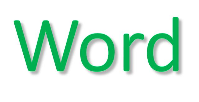 word一段文字降低5榜