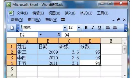 ckeditor 导入word