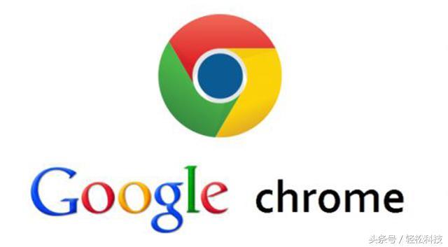 启用第三方扩展软件