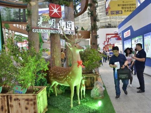 伊春光明家具青岛店地址