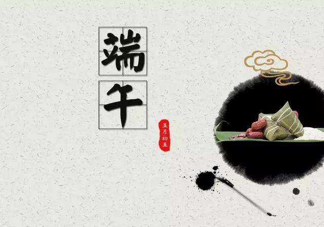 Ե¶ʫ