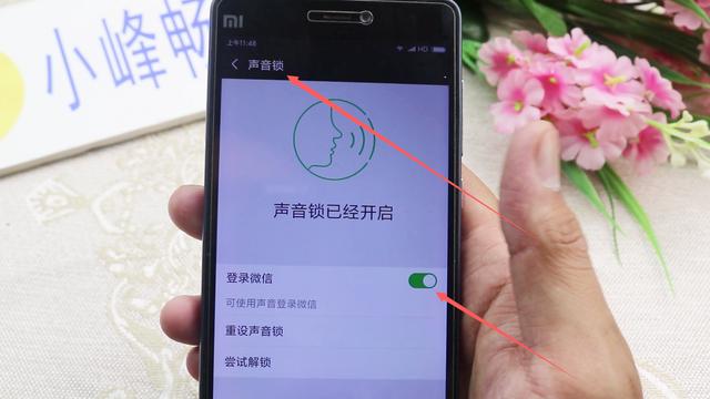 word不允许用于访问此页面的http动