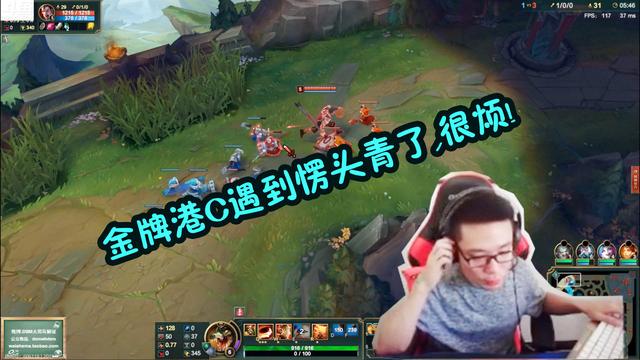 大司马经典语录铁头娃