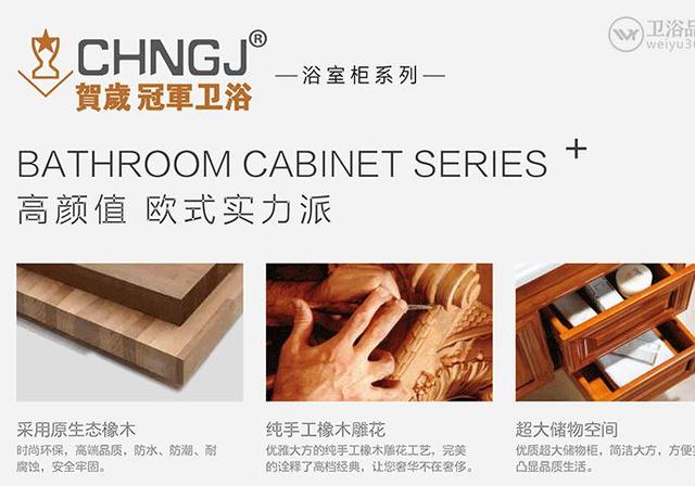 途疆家具品牌怎么样?