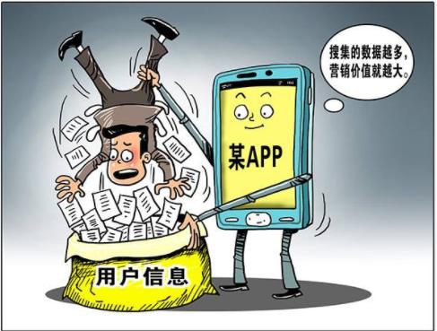 安卓短信记录软件