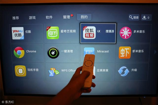 电子建设工程预算定额软件