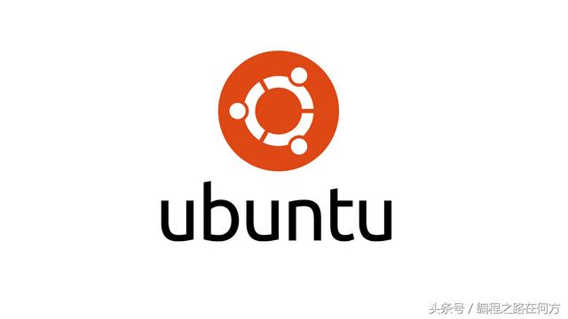 linux中的编程软件下载