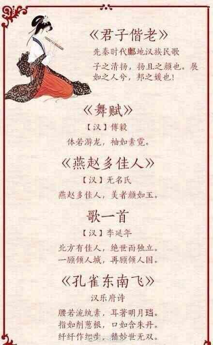 йʫʵʫ