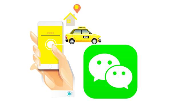 软件 明确说明授权信息