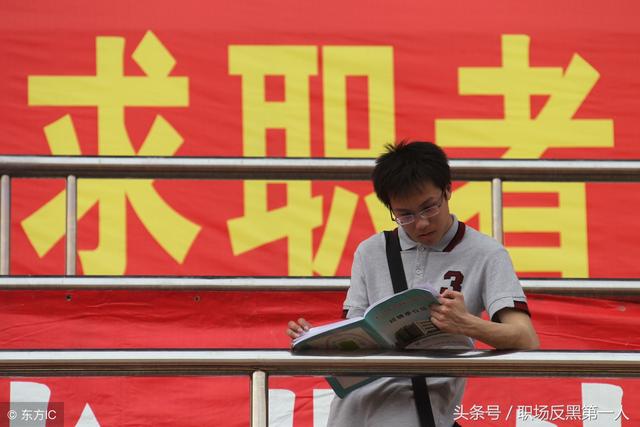 河南最大家具厂招工