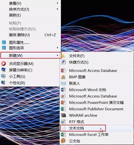 获取多个word文档的文件名