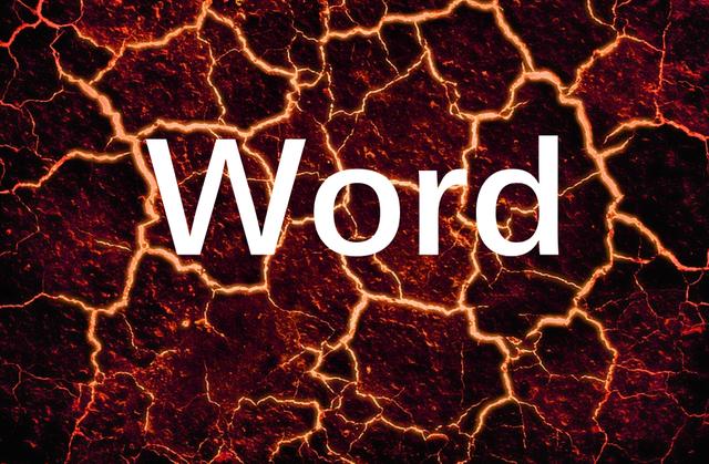 怎么用word做海报