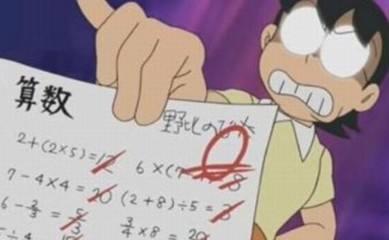 word怎么做成试卷