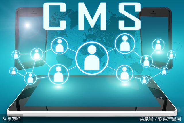 cms软件使用方法