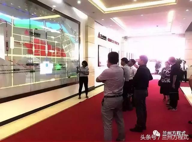 兰州惠达店在月星家具具体地址