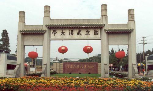 软件工程的历史