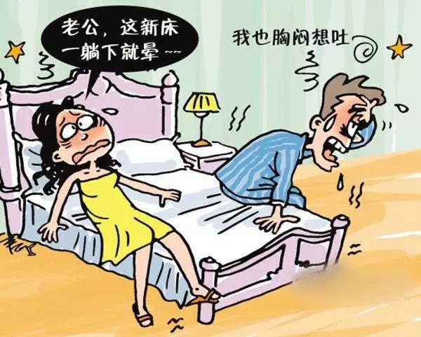 家具十环认证流程