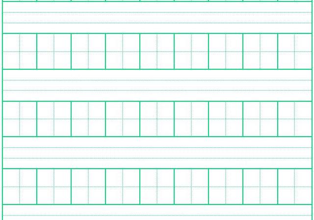 word 文字转拼音