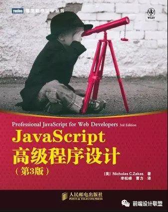 软件开发自学的书