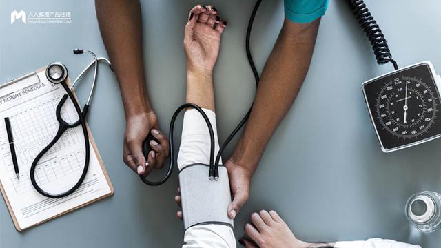 医用软件系统设计