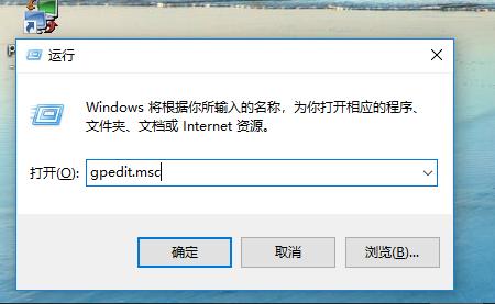 删除微软杀毒软件