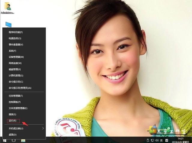 windows 禁止运行软件下载
