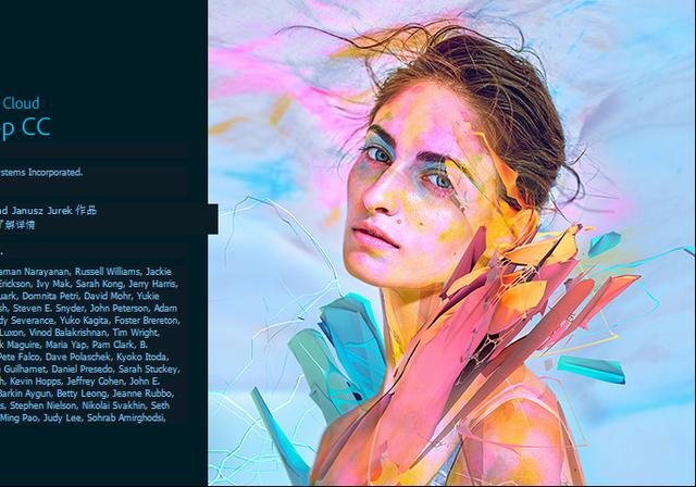 友信软件破解版下载