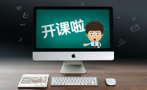 高中生软件培训机构