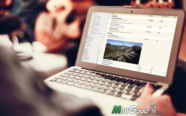 minitable软件破解版
