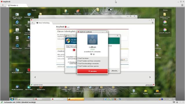 远程控制桌面软件下载