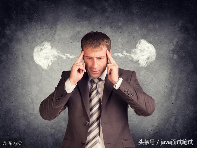 面试软件外包公司薪水