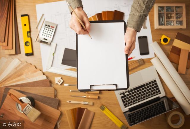 烟台家具厂 改尺寸