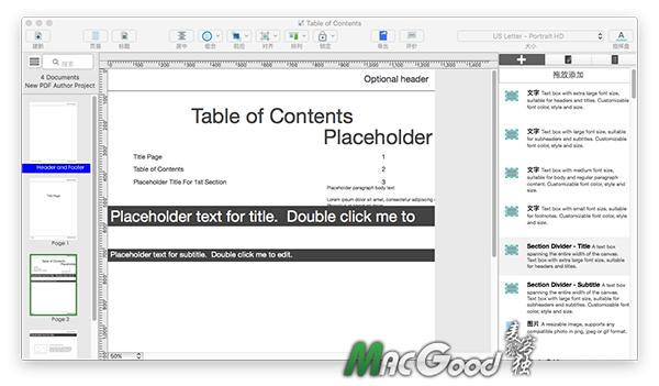 mac制作pdf文件的软件