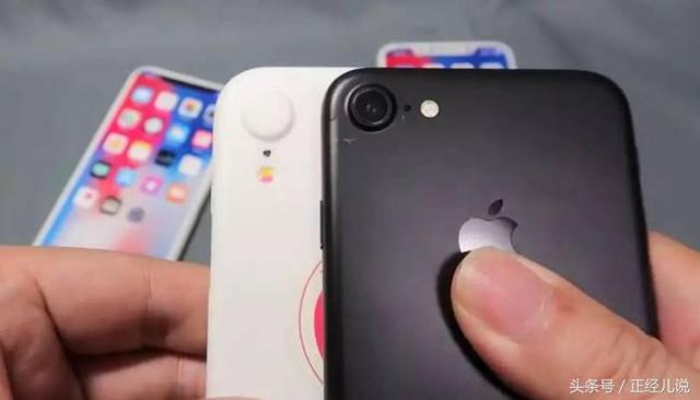 苹果屏幕软件组合从新命名图片