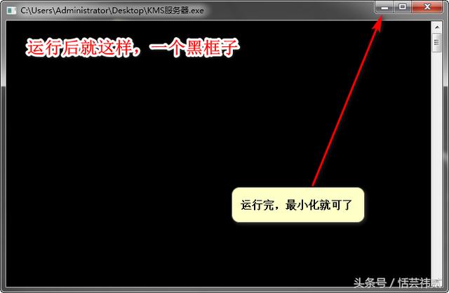 软件授权服务器