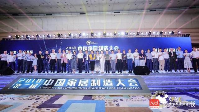 东莞厚街冠升家具生产什么家具的