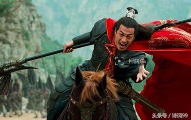 三国演义那个经典语录