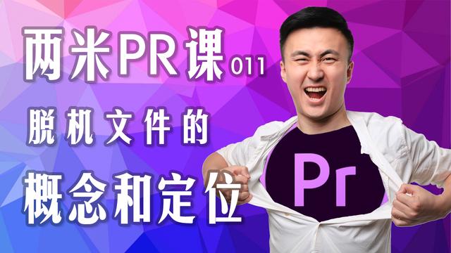 脱机日记软件下载