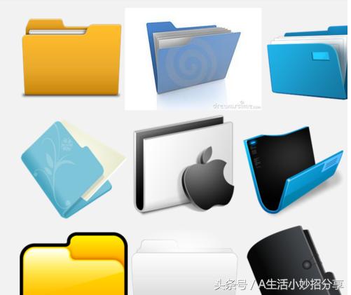 w7修改软件图标文件显示