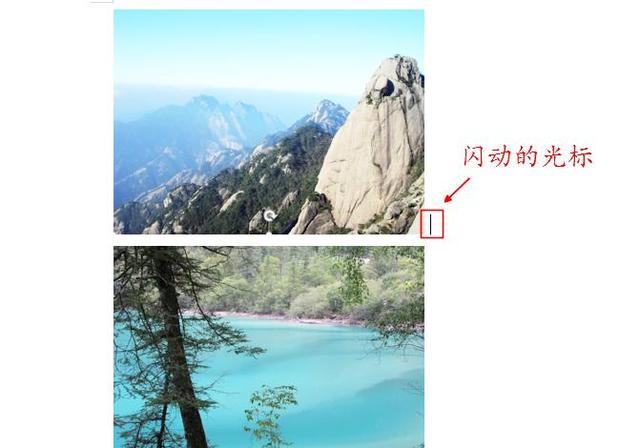 照片怎么放在word文档