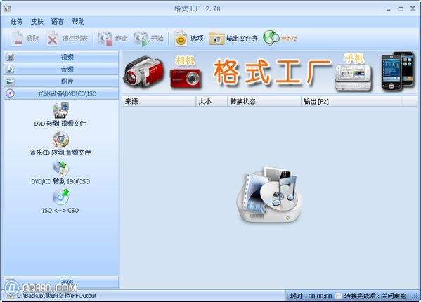 软件工厂有两个要素