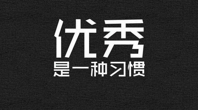 软件测试团队名称