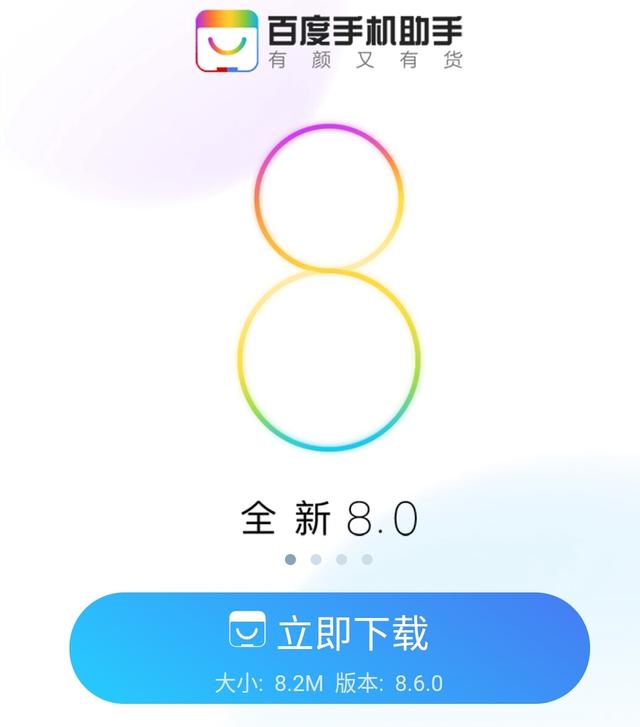 在word中的图片上写字