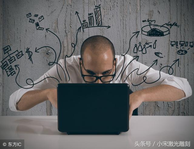 数控雕刻机软件