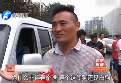 快快捷类似软件