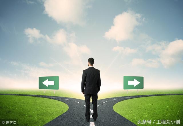 项目的全过程管理软件