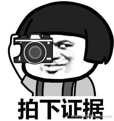 软件锁和软件狗